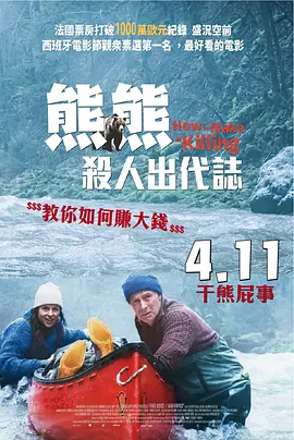 寡妇网